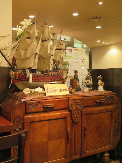 20160819180742_IMG_1256