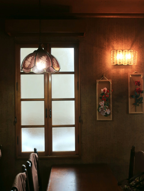 レストラン&喫茶 アトランティス