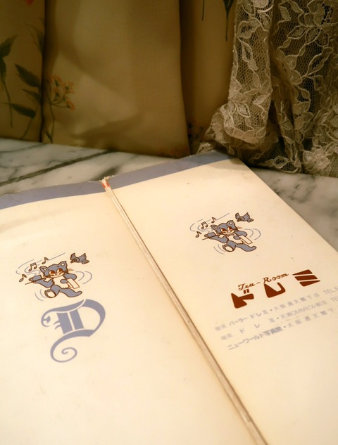 20180506202011_IMG_9610