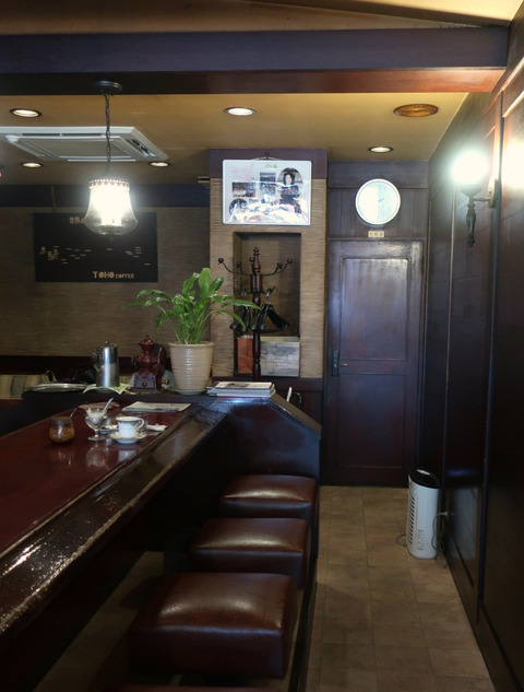 自家焙煎 珈茗爾 (かなじ)