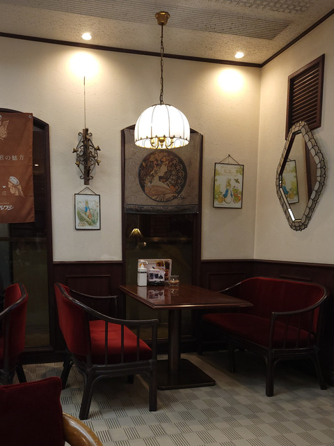 珈琲専門店 ウルワシ 橘通本店