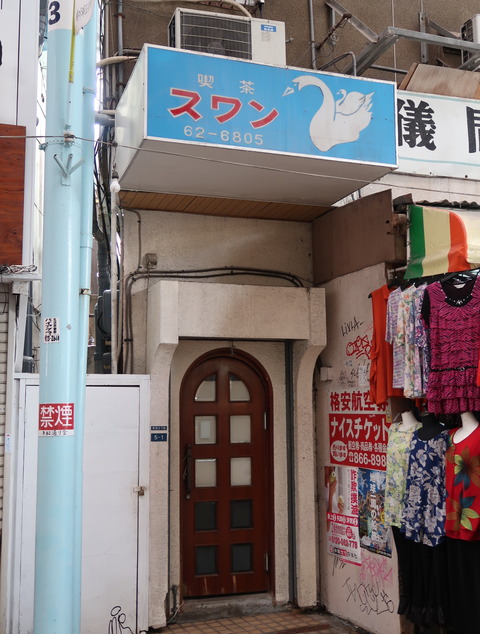 20170521125611_IMG_1304_1