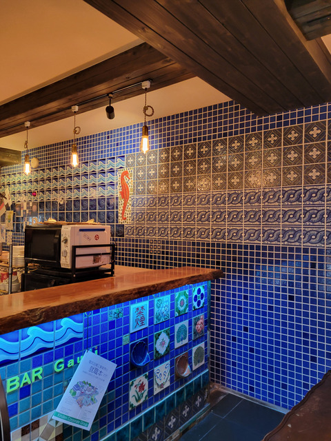 Bar Gaudi (立ち飲みバル ガウディ)