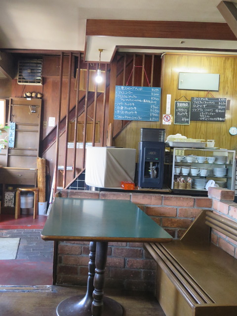 20160826162158_IMG_1788