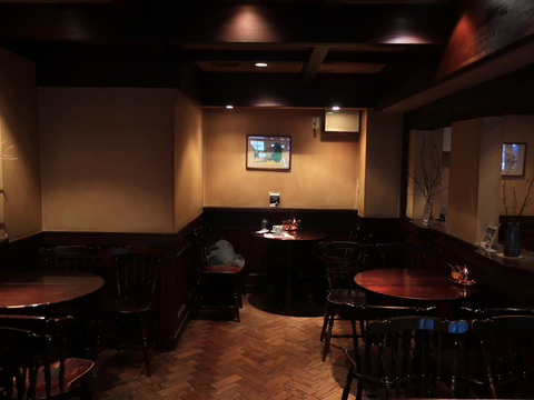 炭火煎珈琲 皇琲亭