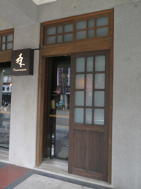 20161221160820_IMG_7768