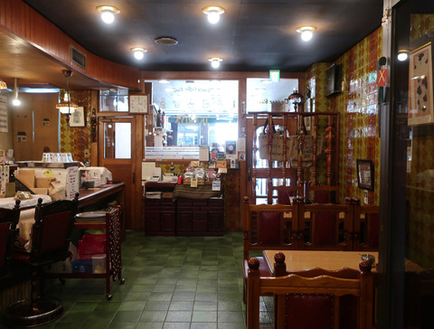 いかりや珈琲店