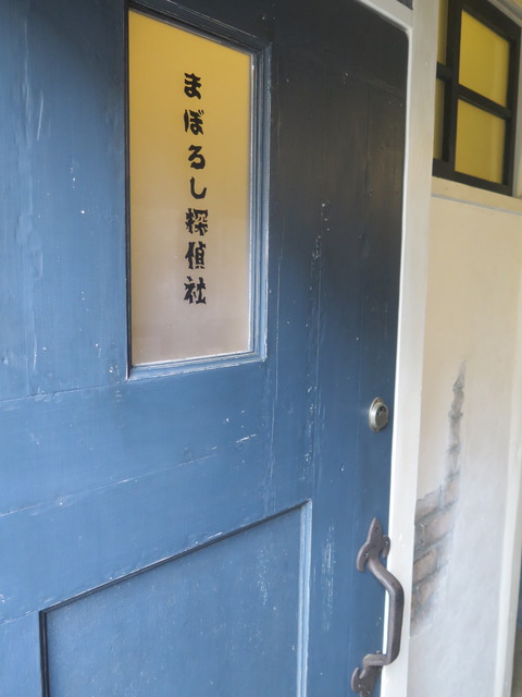 20161120133359_IMG_5699