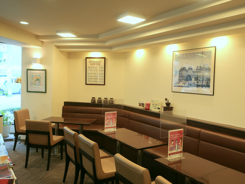 Coffee Shop BONY(ボニー)