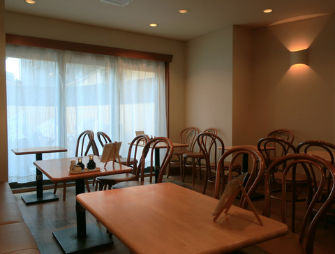 COFFEE & REST EAGLE (イーグル)