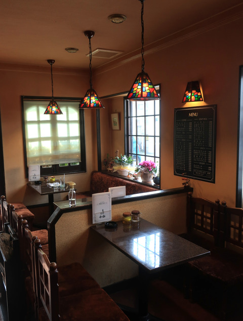珈琲の店 小山
