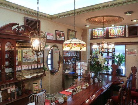 珈琲専門店 MUC 長居店