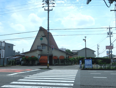 コーヒー ビュッフェ タコシン ① (閉店)