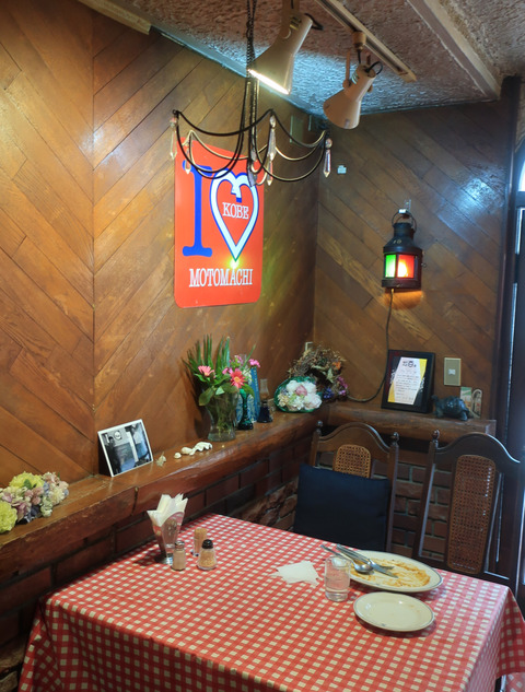 オムレツとシチューの店 スターシップ