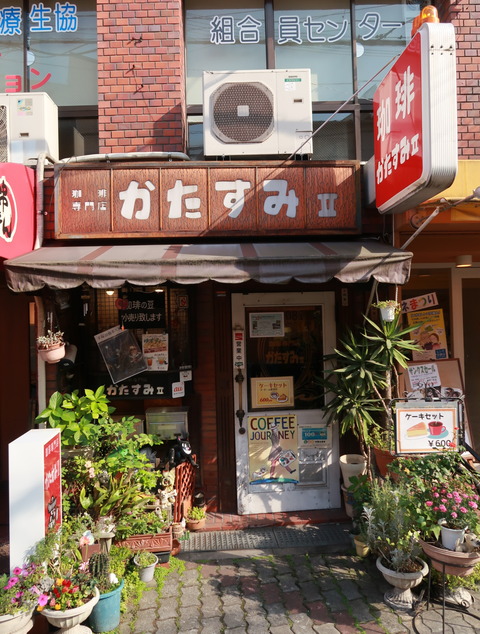 20170602160343_IMG_1680