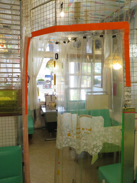 20160826142648_IMG_1702