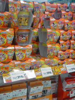 ディズニーとチャンドゥ大好き じゅりまなブログ ディズニーのタッパー ディズニーとチャンドゥ大好き じゅりまなブログ ディズニーのタッパー