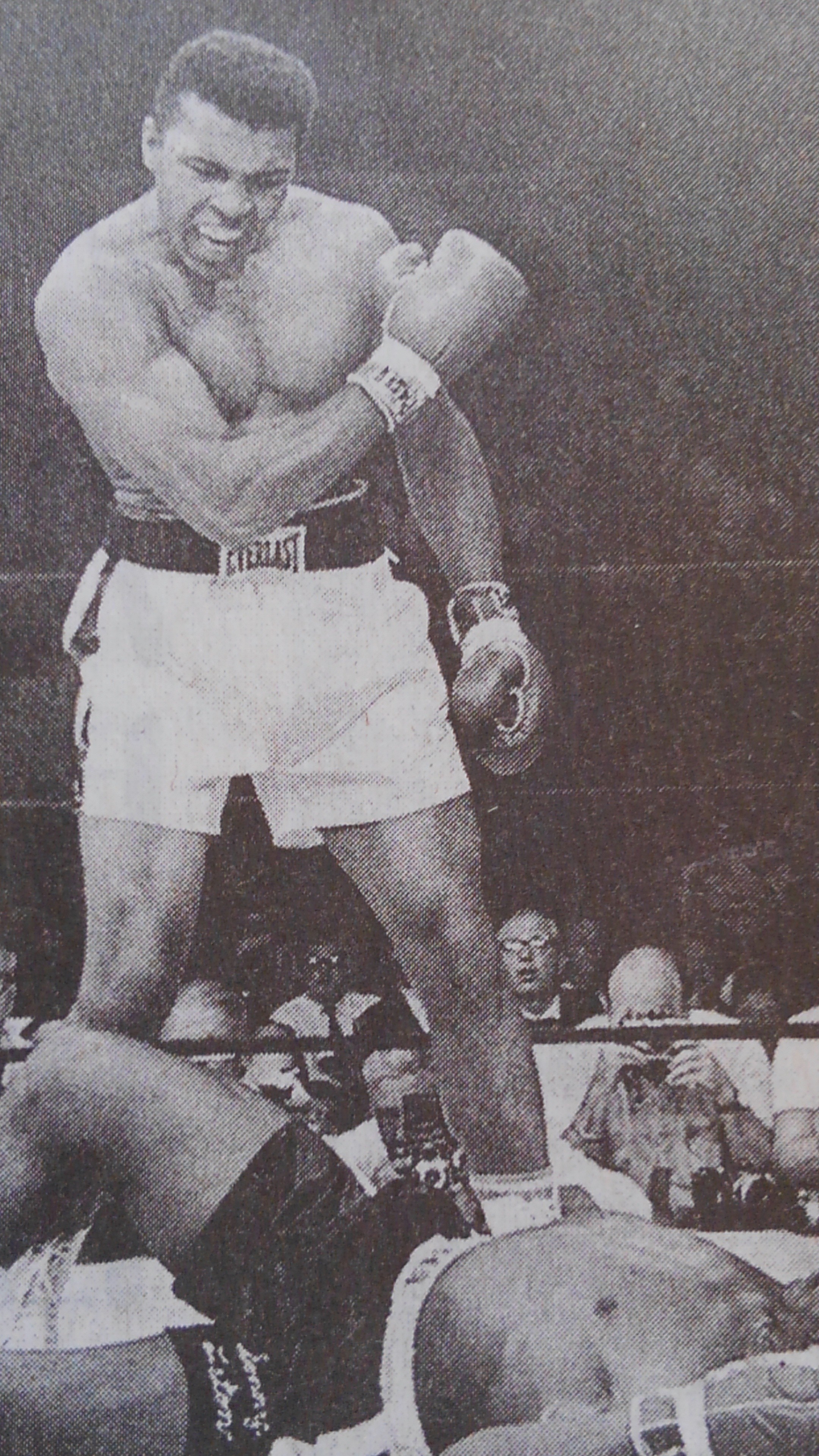 モハメド アリよ 永遠に 術の心身ワークblog