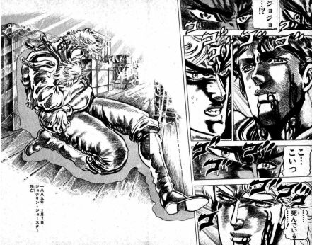 ジョジョ一部がつまらないという風潮 トッピ速報