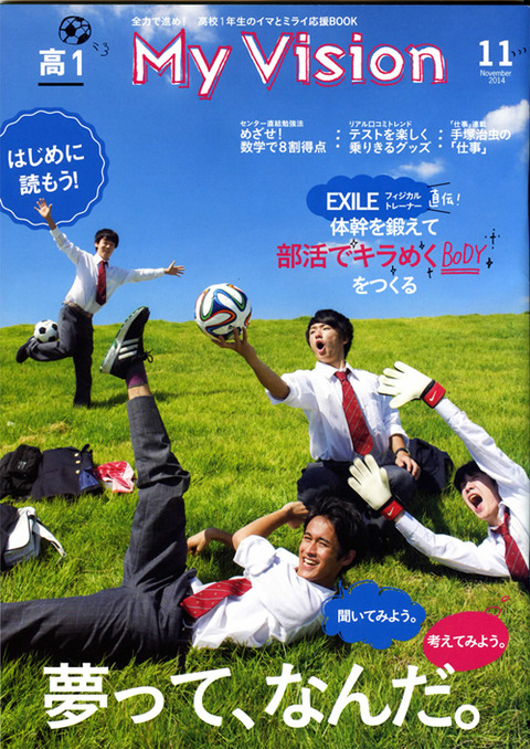 EPSON1216B