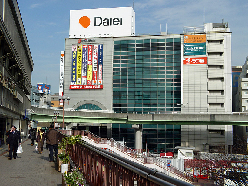 プレイバック Best Shots Of Sannomiya Part I こべるん 変化していく神戸