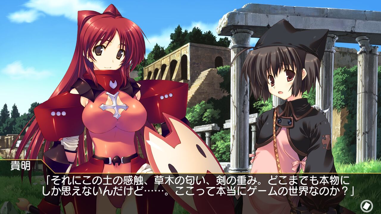 無事にSteamで配信された『ToHeart2 ダンジョントラベラーズ』 : Sandstorm