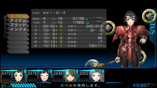 20170609011116_1