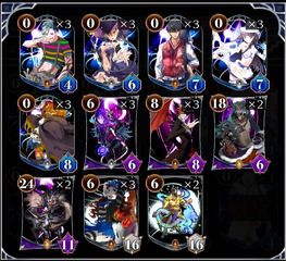 SP破壊デッキ