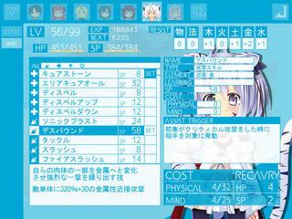 イメージ006