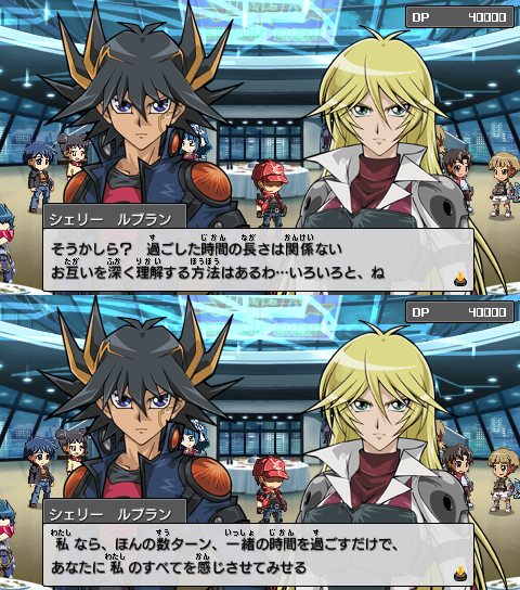 Sandstorm 俺のターン 5k円をリリースしてtf5をアドバンス召喚 Livedoor Blog ブログ