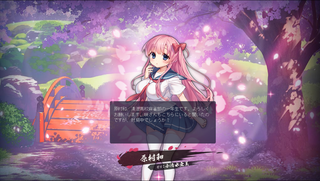 haramuranodoka