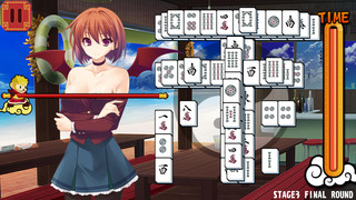 イメージ143