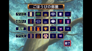 2019052308340500-638D8139A1789C72B6AC82146CF90B7E