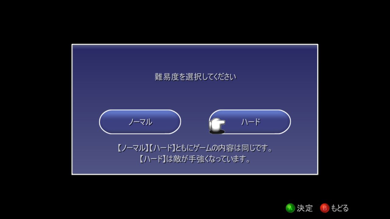 Sandstorm 最近遊んでいたゲームの紹介 11まで Livedoor Blog ブログ