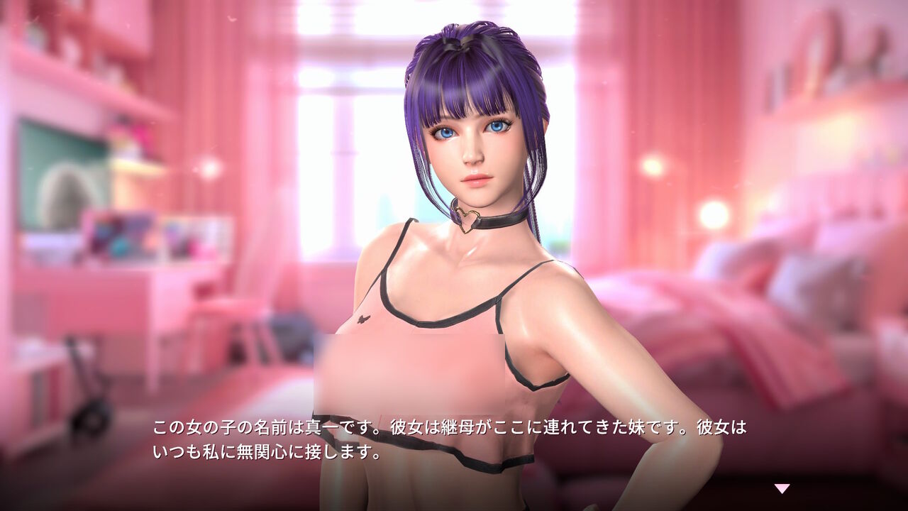魔改造　爆乳 Steamセールで買ったNSFW（職場閲覧注意）なローグライトゲームを紹介してみる : Sandstorm