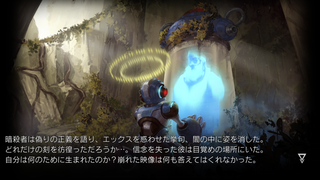 TEPPEN_2019-08-09-12-37-36