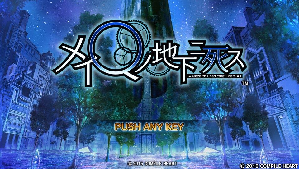 Amazon.co.jp: メイQノ地下ニ死ス 限定版【限定版特典】Ryoji氏