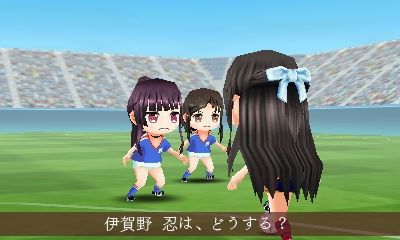 高円寺女子サッカー3』純情想定外 : Sandstorm