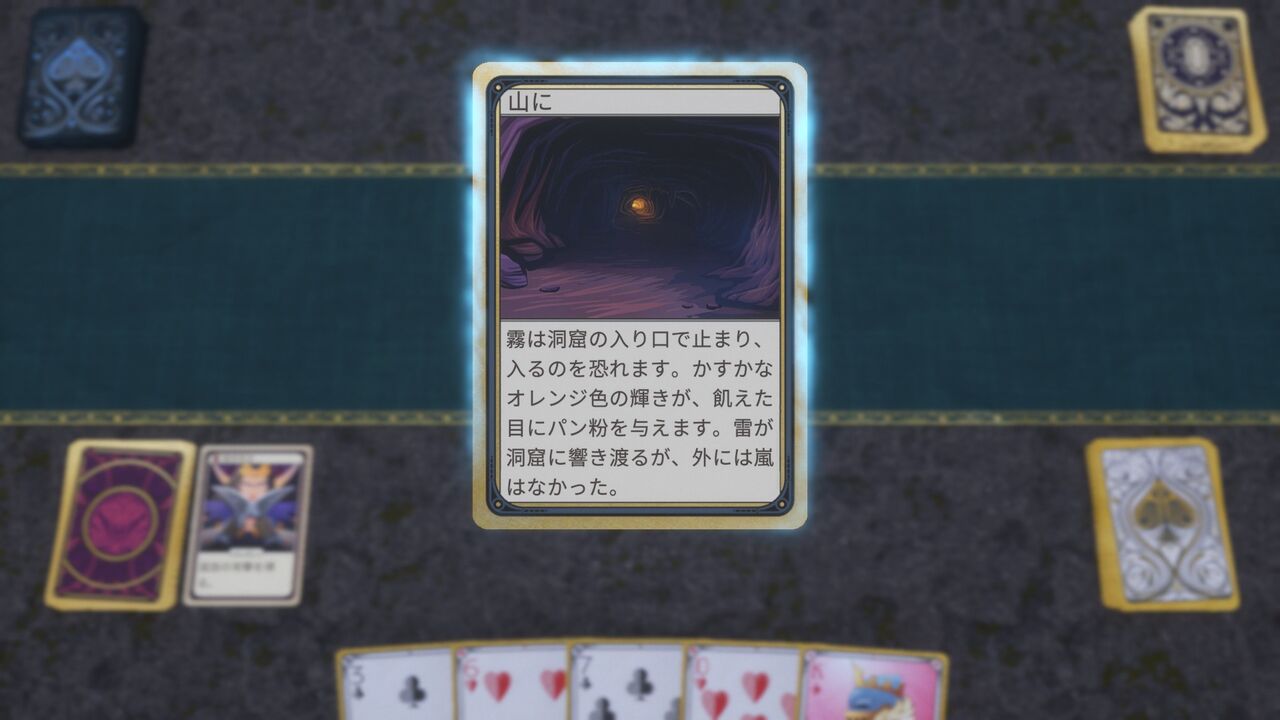 Sandstorm 3dダンジョンrpg感想 Livedoor Blog ブログ