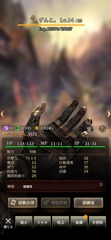 Wiz Daphne_2024-10-27-17-32-20