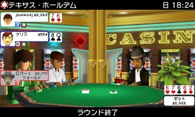 フルーツゲーム、ポーカーゲーム　　2台まとめて フルーツゲーム、ポーカーゲーム 2台まとめて フルーツゲーム