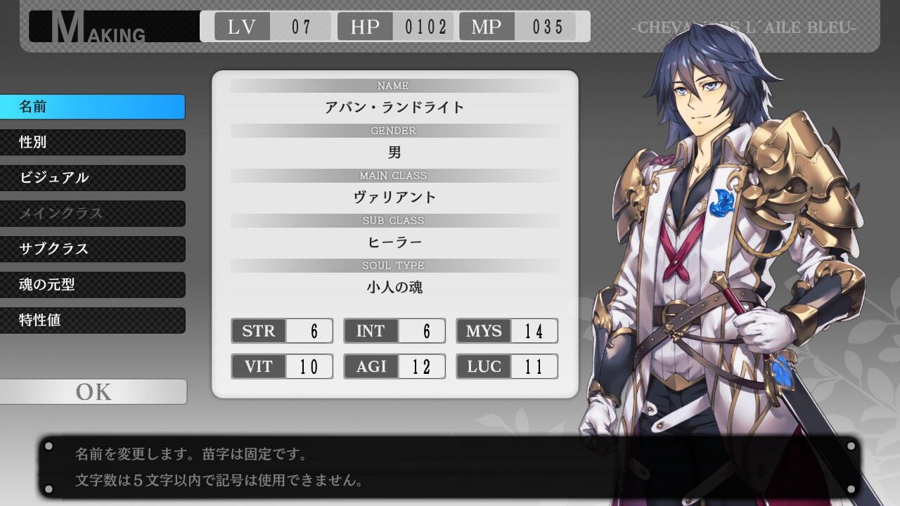 Sandstorm Livedoor Blog ブログ Sandstorm Livedoor Blog ブログ