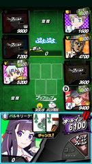 3e5ec8b6