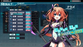 aecdd863