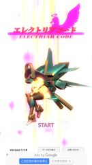 ElectoriarCode_2020-05-10-23-06-31