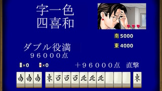 2019070400223500-51872EFCFC891681CBC4BA2E927BAF3C