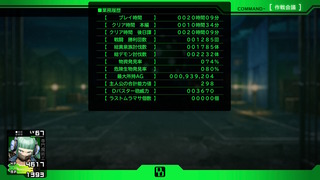 2026062815501900_s