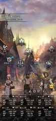 Wiz Daphne_2024-11-17-20-37-38
