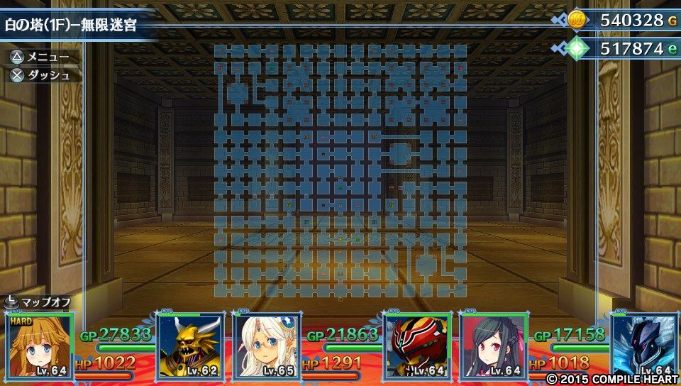 Sandstorm 3dダンジョンrpg感想 Livedoor Blog ブログ