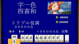 2019070604324800-51872EFCFC891681CBC4BA2E927BAF3C